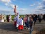 Dni krzyżowe w Dziedzicach (2019-05-29)